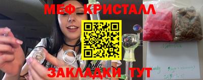 альфа пвп VHQ Кумертау