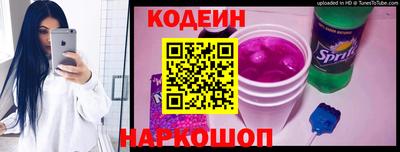 герыч Кунгур