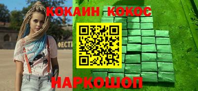 альфа пвп VHQ Кумертау