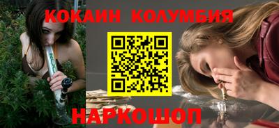 герыч Кунгур