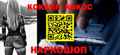 альфа пвп VHQ Кумертау