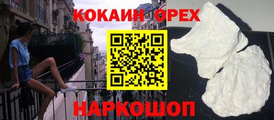 альфа пвп VHQ Кумертау