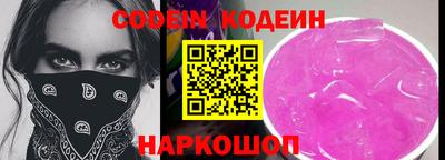 герыч Кунгур