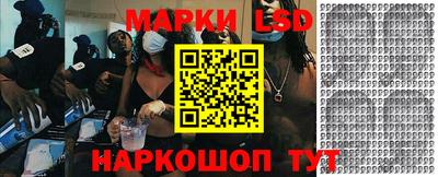 герыч Кунгур