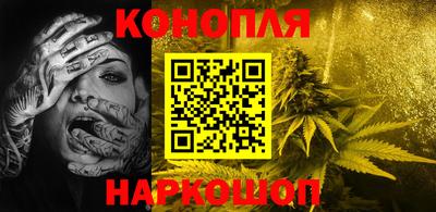 герыч Кунгур