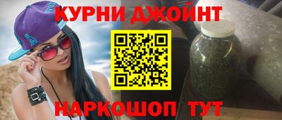 герыч Кунгур