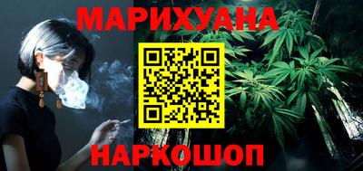 герыч Кунгур