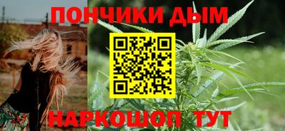 герыч Кунгур