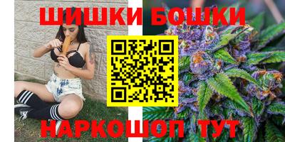 альфа пвп VHQ Кумертау