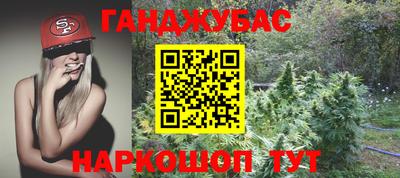 герыч Кунгур