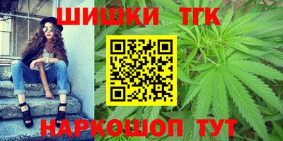 герыч Кунгур