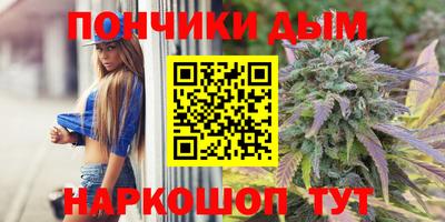 альфа пвп VHQ Кумертау