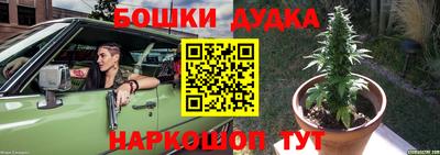 альфа пвп VHQ Кумертау