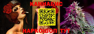 кокаин Кулебаки