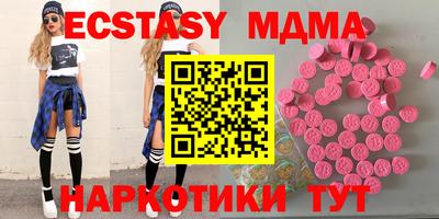 альфа пвп VHQ Кумертау