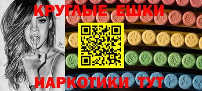 герыч Кунгур