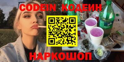 герыч Кунгур