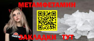 кокаин Кулебаки