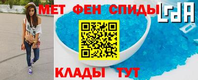 кокаин Кулебаки