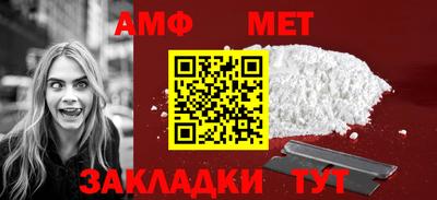 альфа пвп VHQ Кумертау