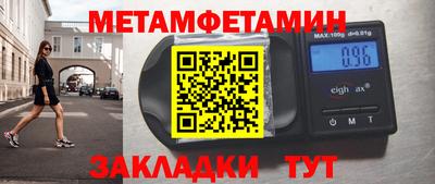 альфа пвп VHQ Кумертау