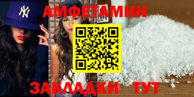 кокаин Кулебаки