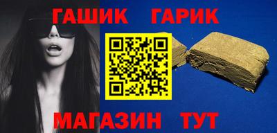кокаин Кулебаки