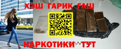 кокаин Кулебаки