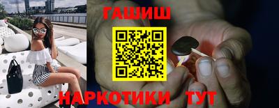 герыч Кунгур