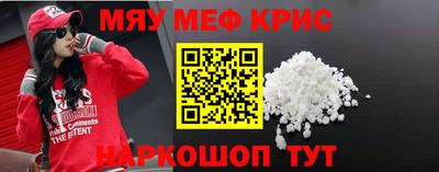 герыч Кунгур