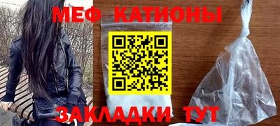 альфа пвп VHQ Кумертау